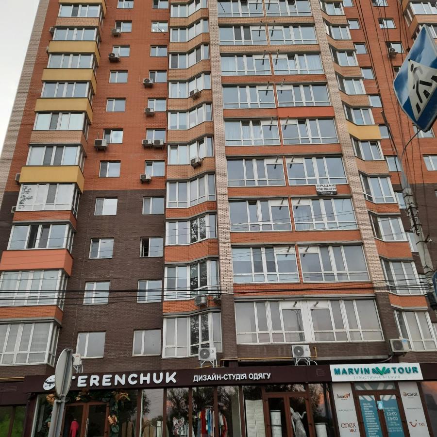Жк Резиденція Кориатовичів 114 Корпус 5 Winnica Zewnętrze zdjęcie